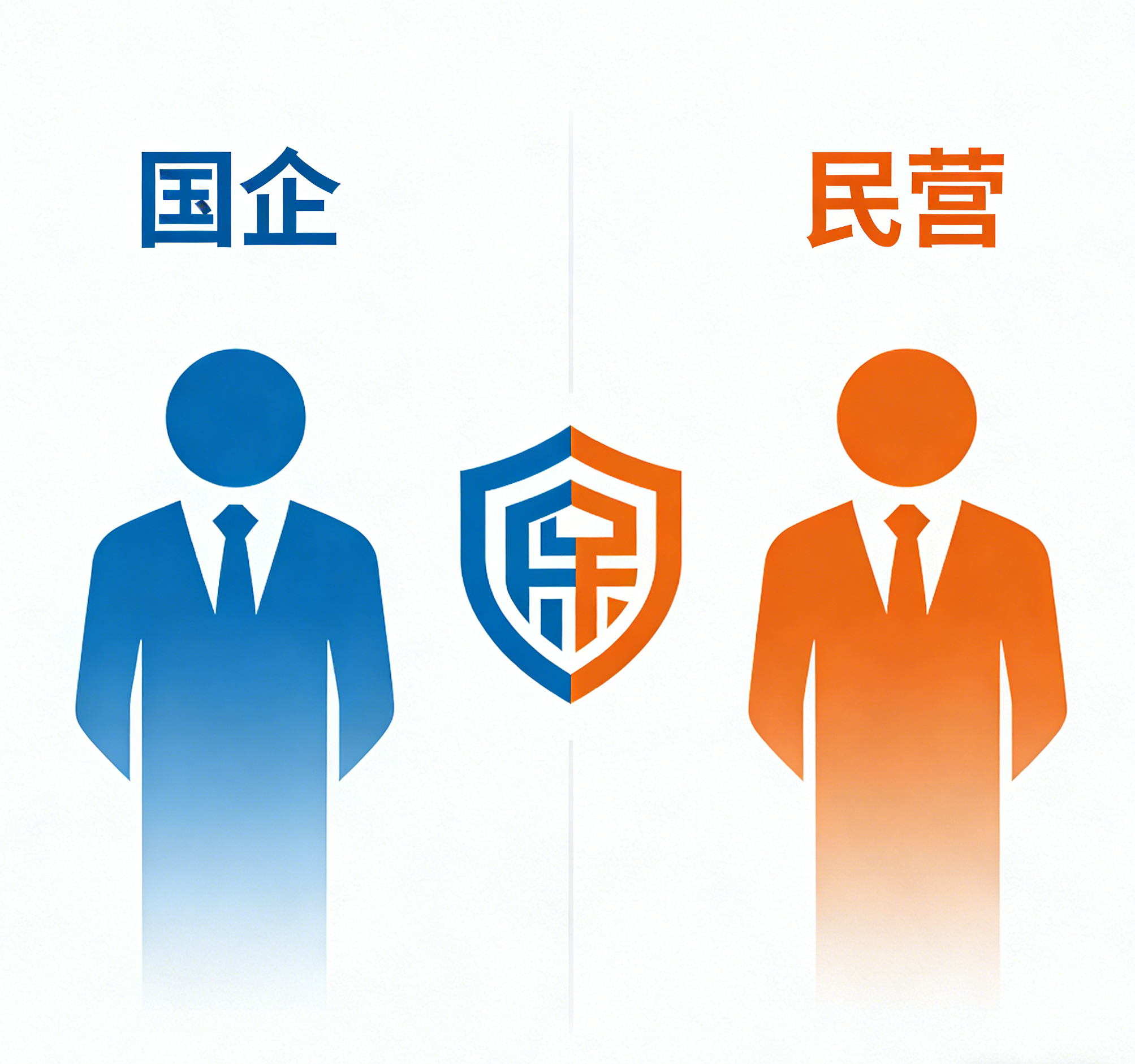 保险内勤赛道：民企与国企，哪条路更吃香？